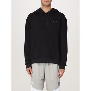 Ih Nom Uh Nit Men Sweatshirt Men Ih Nom Uh Nit